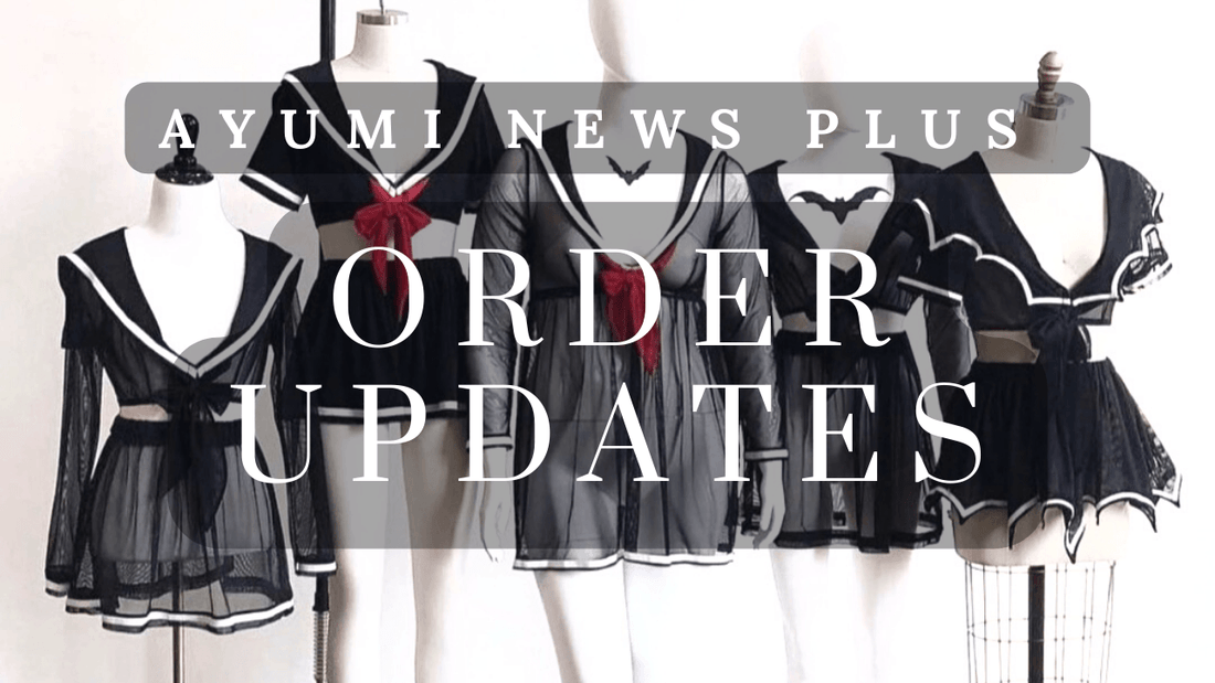 Ayumi News Plus Order Updates - Agashi Shop