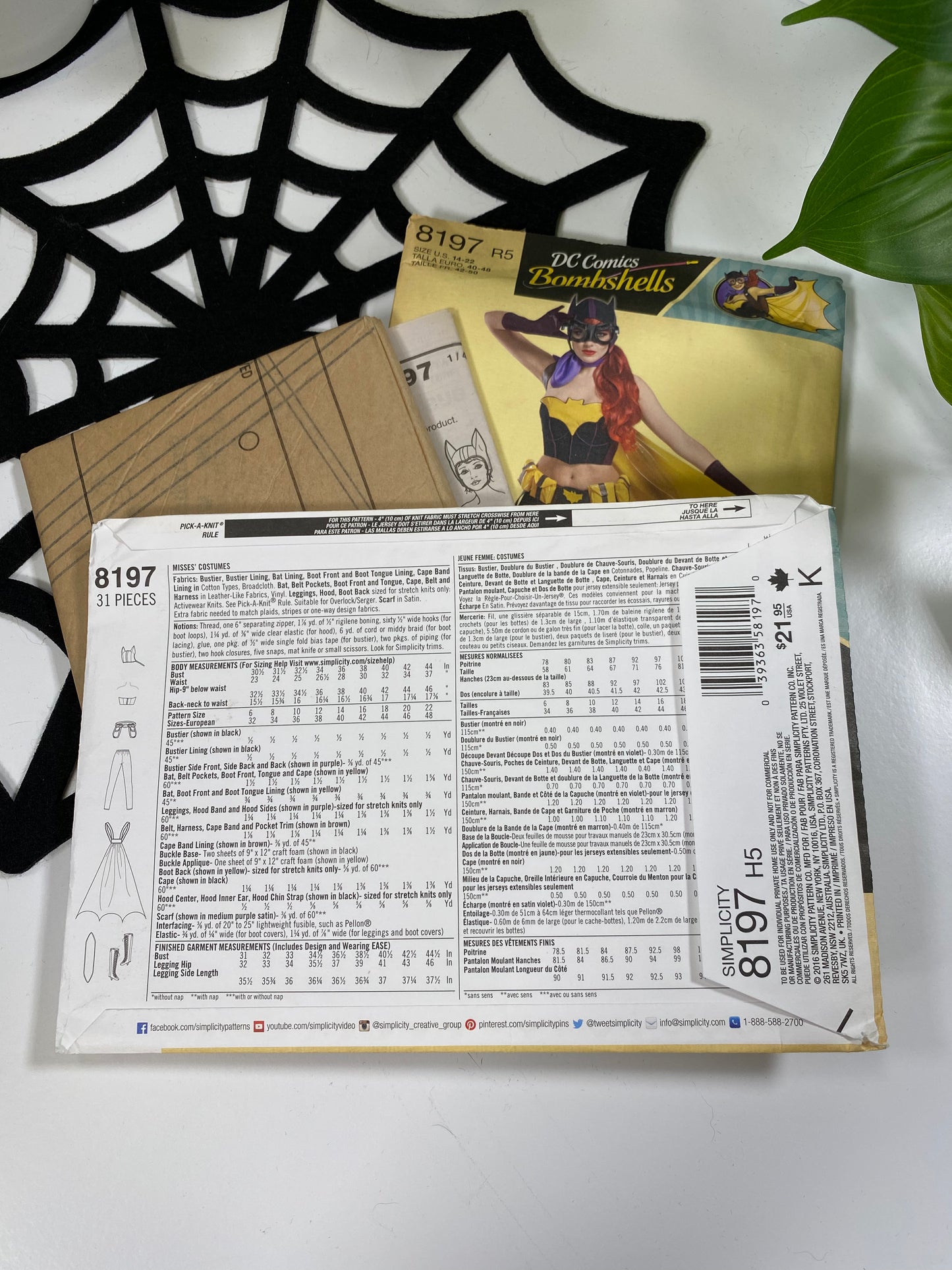 Clearance - Mixed Sewing Pattern Lot